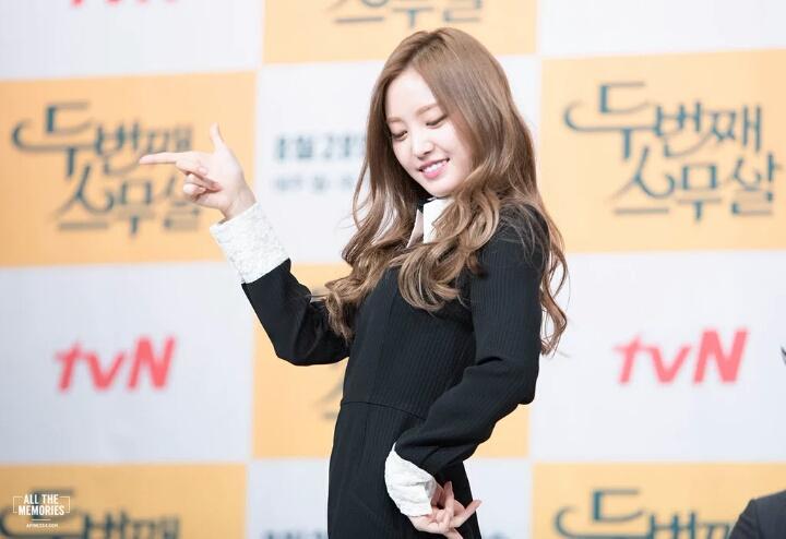 ghostsnaeun's tweet photo. @GhostCastle_RP hello, apink's cutest member son naeun 94er imnida.. @/ghostyebin in prev.. Please reverif?~^^ https://t.co/7b4kXBt5wT
