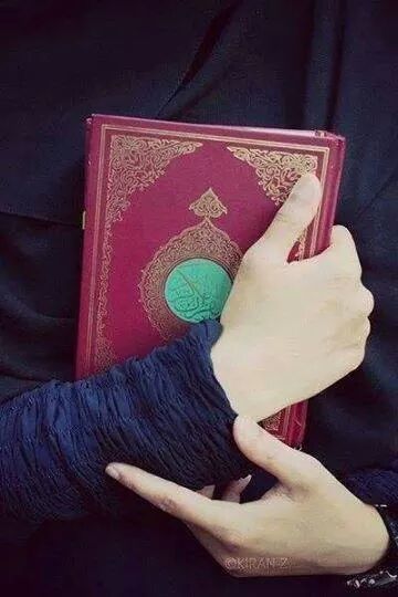 sara1668495's tweet photo. اللهم إحفظني من وجع القلب. ....♥ https://t.co/qYFiCahqCW