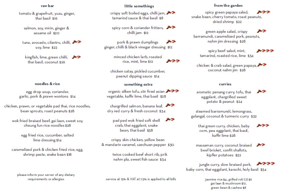 TIH_Nassau's tweet photo. Some like it hot... but Shima's menu caters to all tastes!
https://t.co/lCPMeIdnFH https://t.co/Y7lOuGTXzL