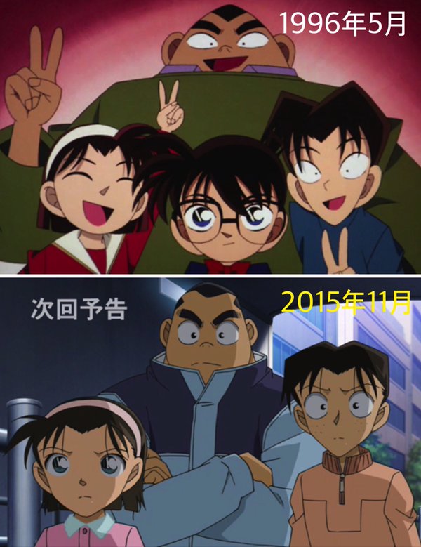 おにぎりが 名探偵コナン のキャラクター小嶋元太の作画が進化している件wwwwwwwwwww 人間になりました おしキャラっ 今流行りのアニメやゲームのキャラクターのオモシロ情報をまとめるサイトです
