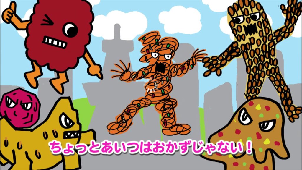 ごはんかいじゅうパップ ありがとー 元気だよ Abbeyroad 310 Gohan Pap 12月に入ってツイートないけど パップ元気