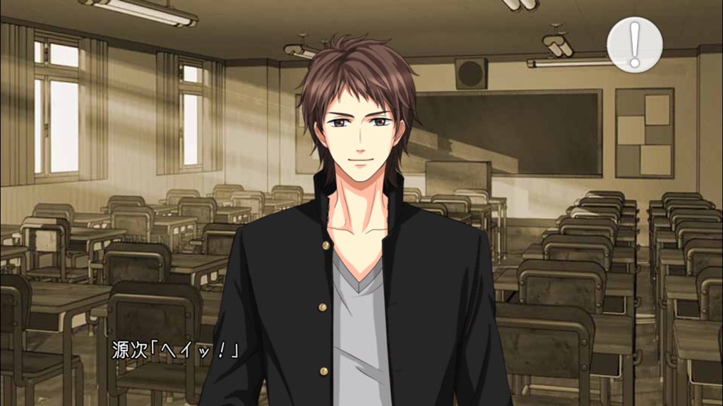 乙女ゲームの主人公の名前をヘイッ にするとみんなテンション高くなるw えのげ 乙女ゲームの主人公の名前をヘイッ にするとみんなテンション高くなるw えのげ