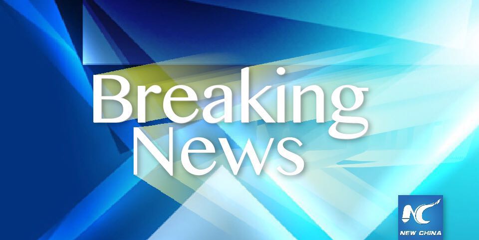 #BREAKING: Several people killed, at least 7 injured in #shooting in Paris restaurant: France's BFMTV