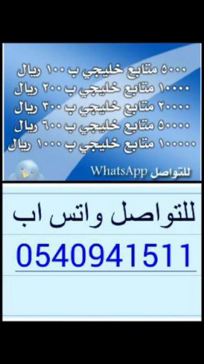 #شي_لو_يحبه_الكل_مستحيل_تحبه