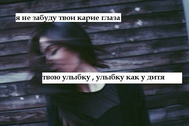 С этой серии начинается моя новая глава в фотографии. Как сказала моя подруга: "