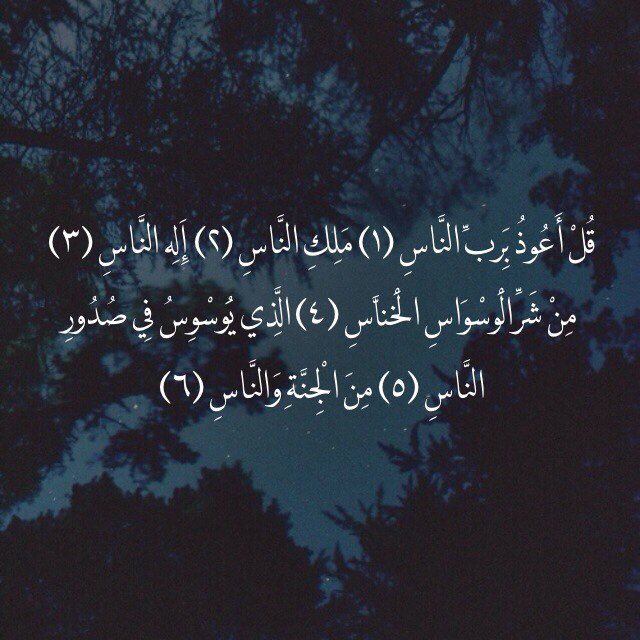 Mariam_A_B's tweet photo. 💙 https://t.co/b8vukMGOpU