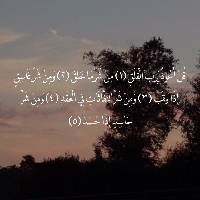 Mariam_A_B's tweet photo. 💙 https://t.co/b8vukMGOpU