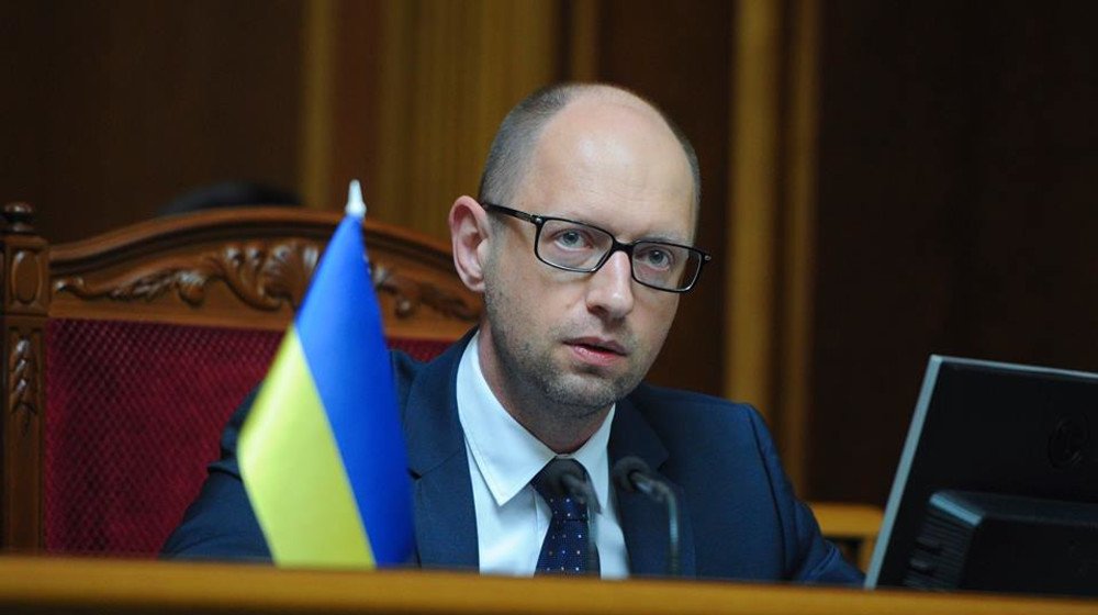 nfront_ua's tweet photo. Ухвалений закон про арешт майна може бути змінений після висновків Єврокомісії, - Яценюк https://t.co/0hREBEOsgm https://t.co/z7p6dqG8tn