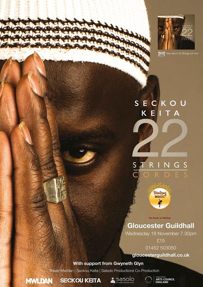 Coming soon to Gloucs - superb and acclaimed 22 Strings with <a href="/seckoukeita/">Seckou Keita</a> Tickets link venues.gloucester.gov.uk/freetime/guild…