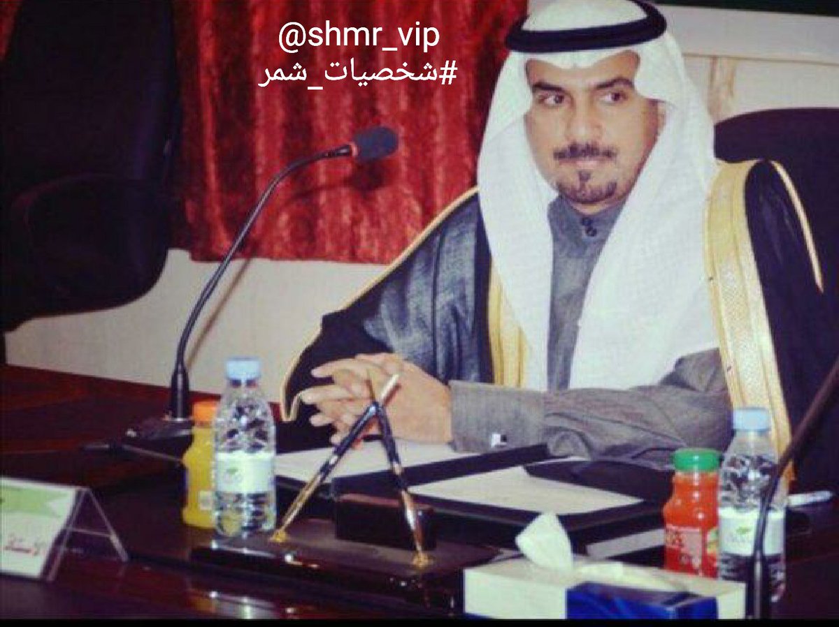 محمد القنون الشمري