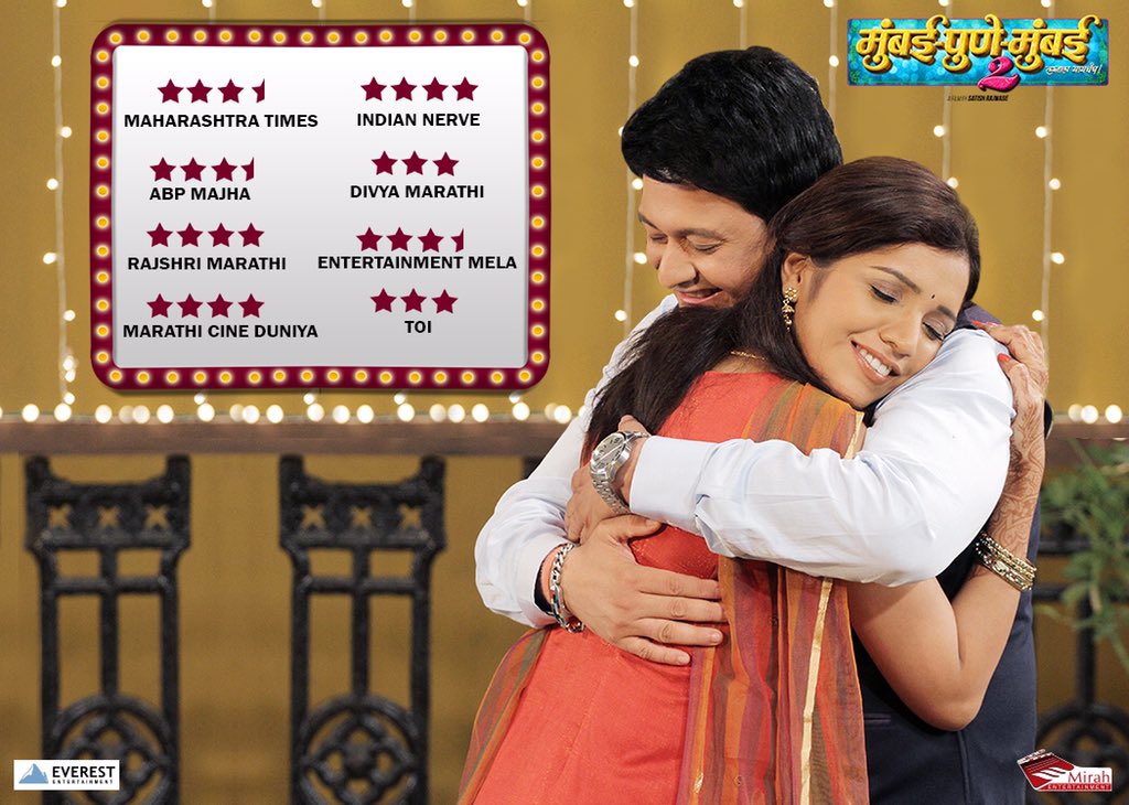 MPM2themovie's tweet photo. Media embraces #MPM2 wholeheartedly! 
Book your tickets now. #MPM2Review #MPM2Jodi ##MPM2Wedding https://t.co/20XbXtnigS