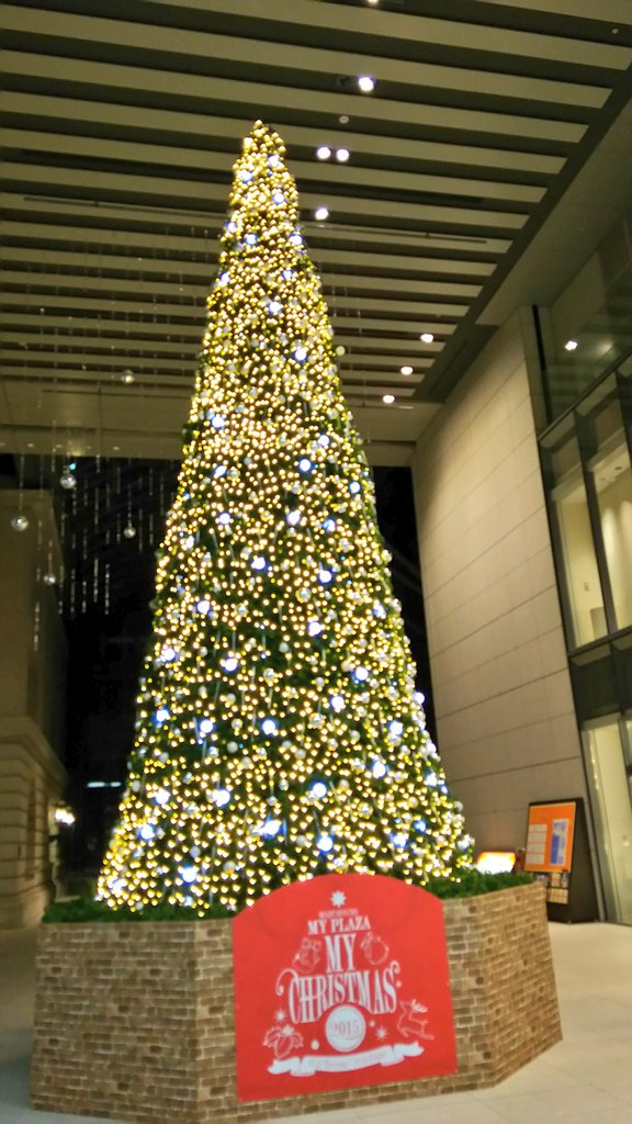 丸ノ内のツリー