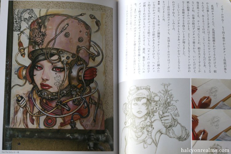 Blauereiter A Drawing Life Katsuya Terada Book Review 寺田克也 絵を描いて生きていく方法 T Co Qqgduiuyeh T Co Umudee8bkt Blauereiter A Drawing Life Katsuya Terada Book Review 寺田克也 絵を描いて生きていく方法 T Co Qqgduiuyeh T Co Umudee8bkt