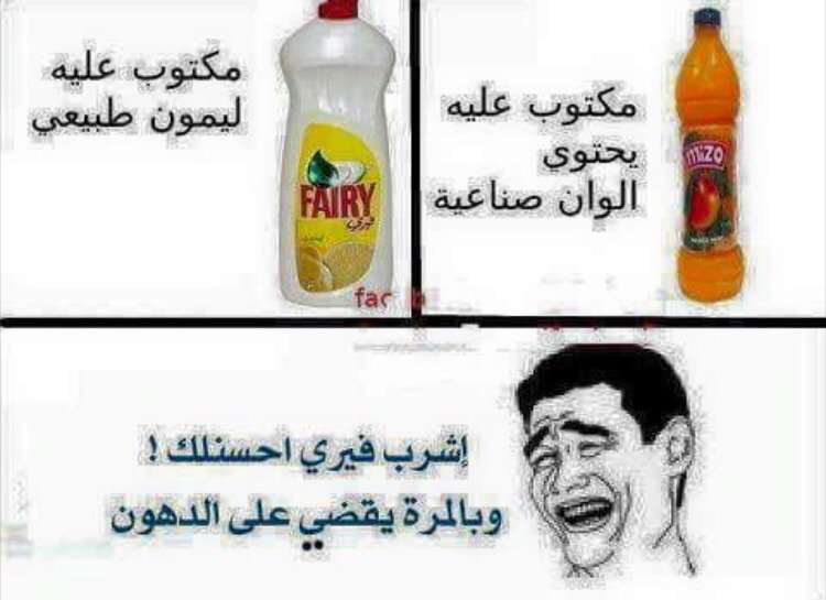 a50a500's tweet photo. @MRone000000 حقكم شراب مميز https://t.co/ghTLHCV5vI