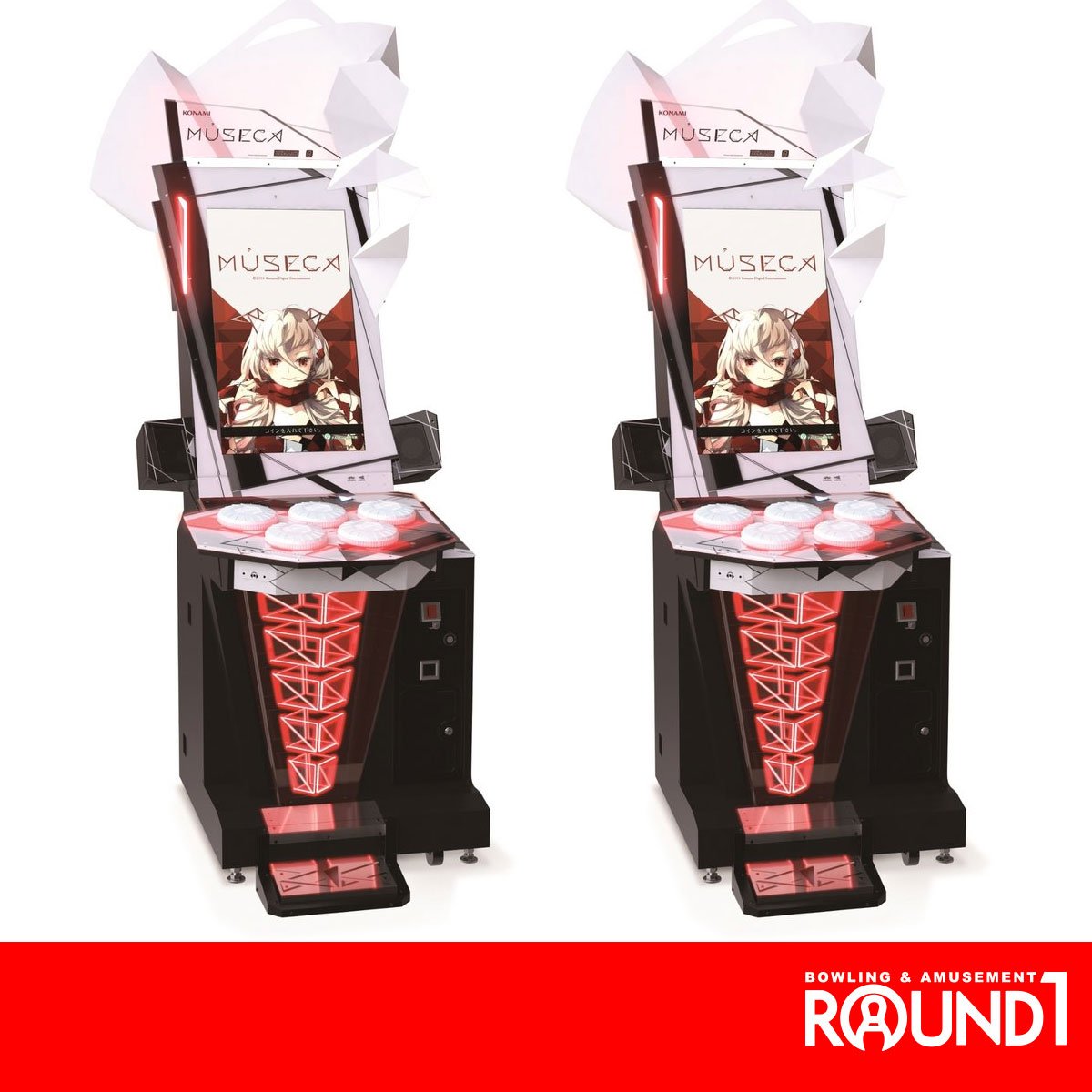 Good news good news! MUSECA(<a href="/MUSECA573/">MUSECA STAFF</a>) will be joining Round 1 in Dec 2015/Jan 2016 at all locations! :)