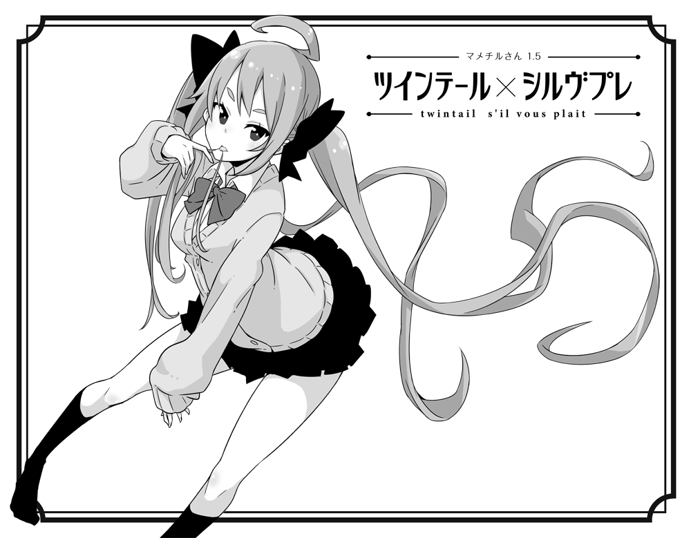 明日のコミティア114「て20b」にてコピー本頒布予定です!あと既刊の総集編とマメチルさんを少しだけ持っていきます。よろしくお願いします! 