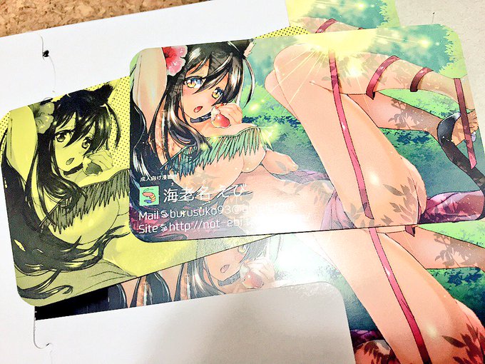 名刺届いた!角丸かわいい〜♡ 