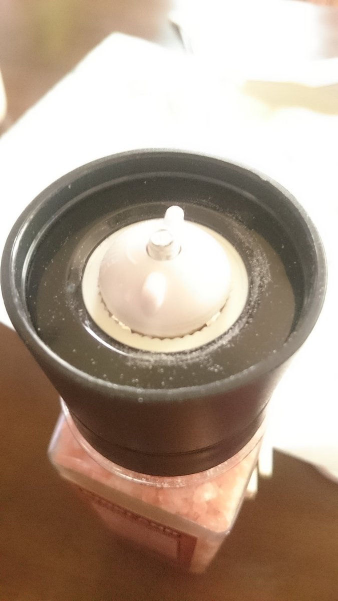 てすらもでるすりいぱふぉおまんす6 25納車待 V Twitter コストコオリーブオイルで挙げたコストコフライドポテトにはコストコ のkirklandピンク岩塩 うめぇ ちゃんとパキスタンのマジモンピンクソルトだしミル一体型だしこのミルが優秀で粗塩から微細粉末までガリガリ てすらもでるすりいぱふぉおまんす6 25納車待 V Twitter コストコオリーブオイルで挙げたコストコフライドポテトにはコストコ のkirklandピンク岩塩 うめぇ ちゃんとパキスタンのマジモンピンクソルトだしミル一体型だしこのミルが優秀で粗塩から微細粉末までガリガリ