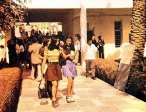 Iraqi women at university in Iraq in the 1970s
