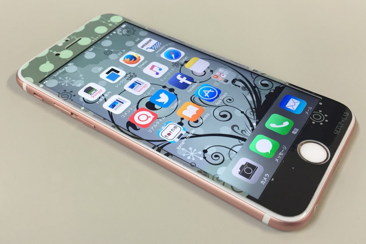 Synchroskin シンクロスキン Iphone5s 5から Iphone6s に機種変すると画面の大きさに戸惑います 1番上のアイコンに指が届かないことも そんな時は スキンシールとアイコンまで壁紙とつながる シンクロスキン でホーム画面もカスタム