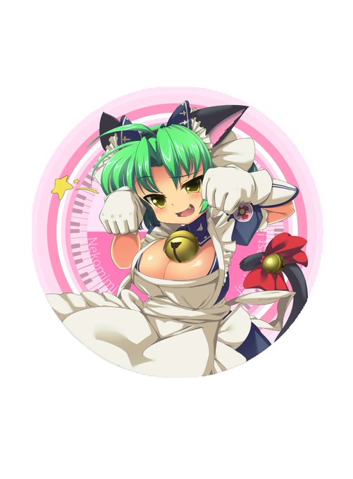 #絵描きの輪 #お絵描き #絵描きさんと繋がりたい #イラスト完成 学校の課題で作った缶バッチのイラスト 巨乳ネコミミメイドです。 