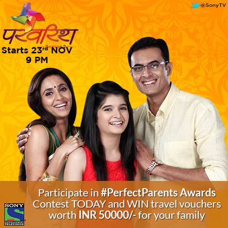 Today on #ChildrensDay, make your parents proud by nominating them as #PerfectParents here: perfectparents.setindia.com