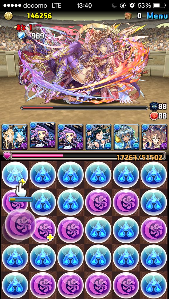 パズドラ イズリューネ使ってみたいんだけどパーティーどんなの サブ編成 オーガch パズドラ攻略まとめ速報 パズドラ イズリューネ使ってみたいんだけどパーティーどんなの サブ編成 オーガch パズドラ攻略まとめ速報