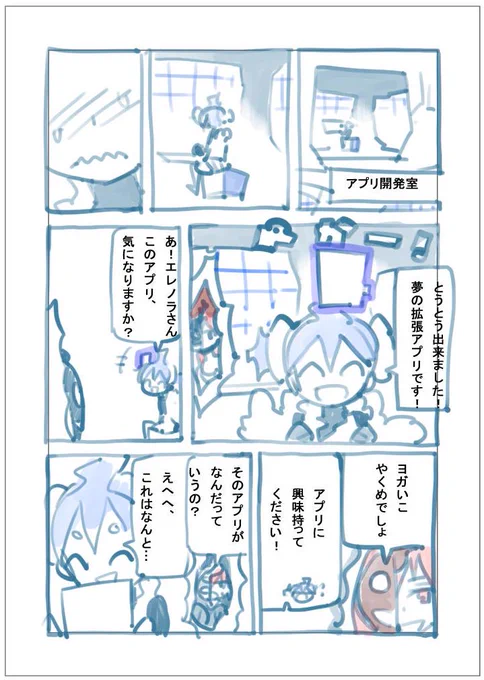 本日は、年末SPの為のリツイート企画のご案内です!詳しくは画像をご覧下さい。
期限は、来週の土曜日いっぱいです。
私のささやかな夢を..おっきなお胸を叶える為に、もしよろしければ皆さんこのつぶやきのリツイートをお願いします! 