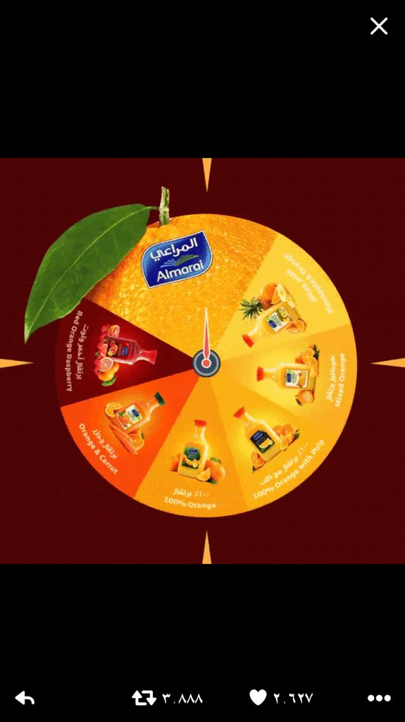 ummoad2013's tweet photo. @almarai https://t.co/7O8kFOPzIi