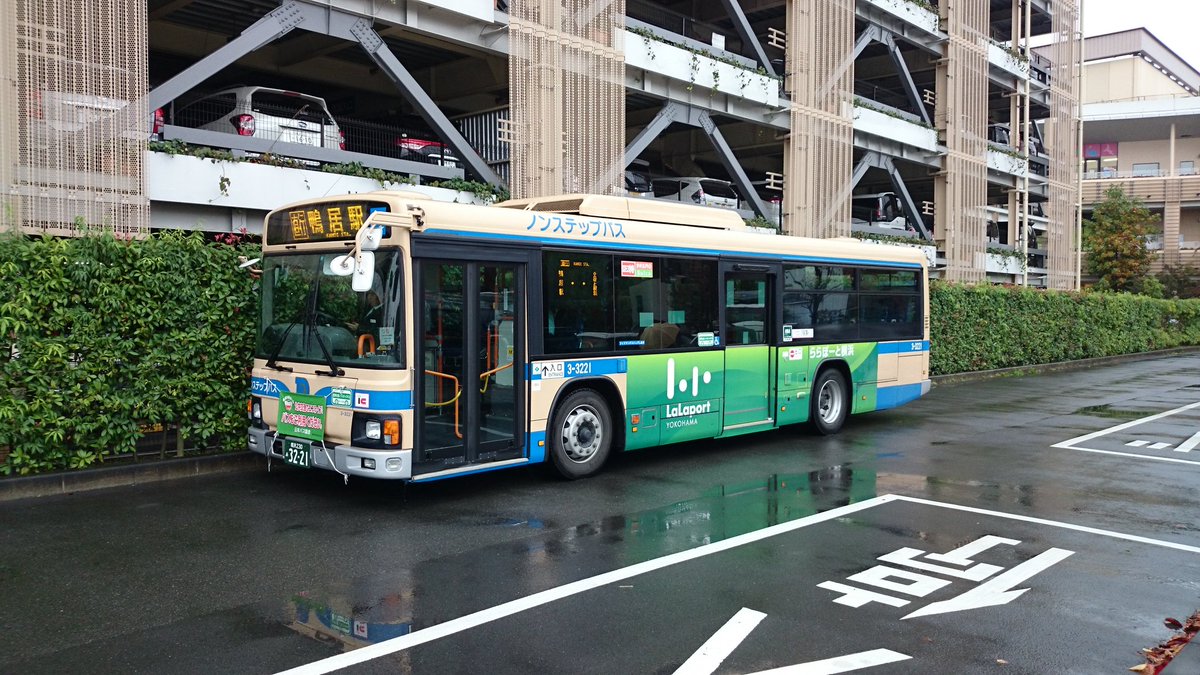 おけら ららぽーと横浜1456発の鴨居駅前行きは 横浜市交通局 横浜交通開発の受託 3 3221で運行 乗車券引換券と バス車載整理券の2つを運賃箱に入れて乗車 T Co T74hs9qf Twitter