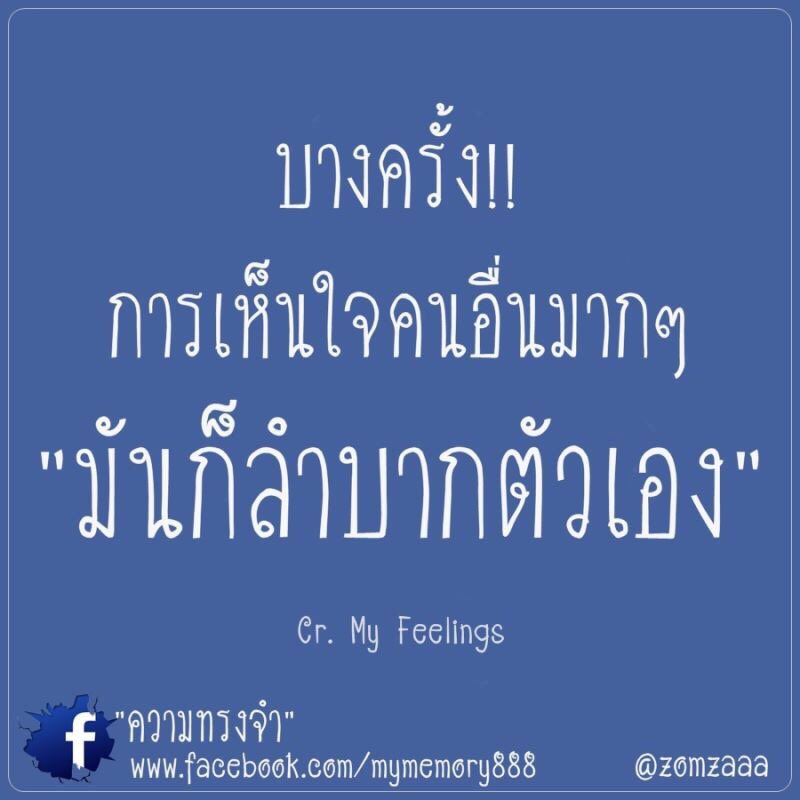 Mini8866 tweet picture