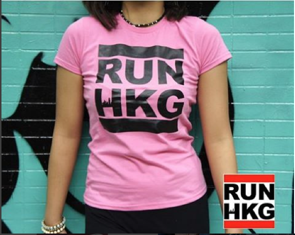 RUNHKG's tweet photo. #runhkg #NewLaunch #LoveHK #streetwear #streetstyle #hklover #onlinestore #swag #tee #hkig #852ig #男裝 #女裝 #童裝 https://t.co/hiuh9J85tu