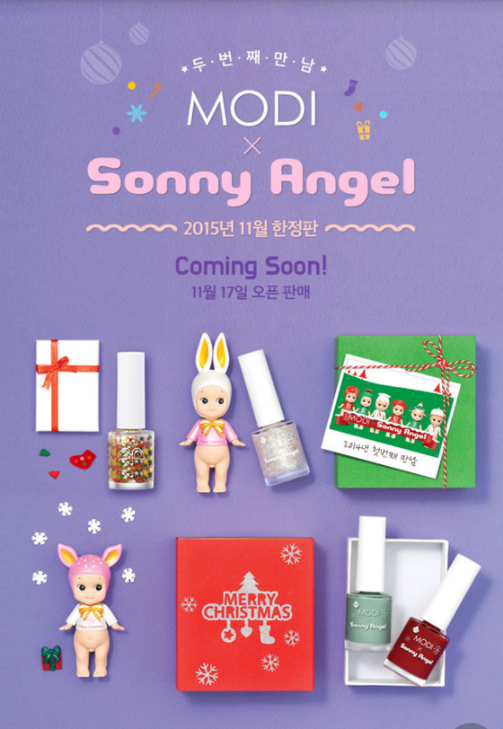 kor_celebrities's tweet photo. 韓国のコスメショップから続々登場予定のコラボ商品と耳より情報！  https://t.co/nJ8eaevPtF https://t.co/YkuxJcZE7Z