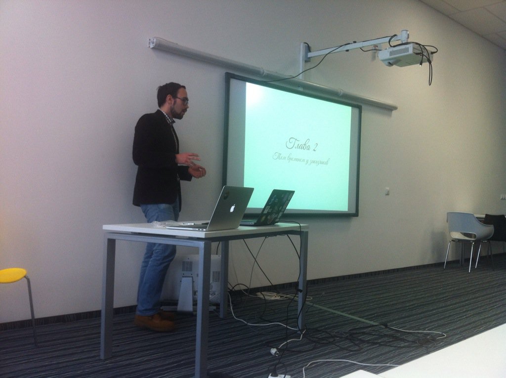 _prefer's tweet image. В @InnopolisU @9seconds рассказывает оочень интересные вещи про аутсорс в России на @0x_dd