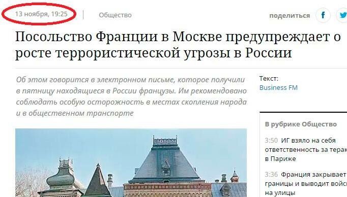 https://pbs.twimg.com/media/CTwJDyAWoAEoNP7.jpg:large