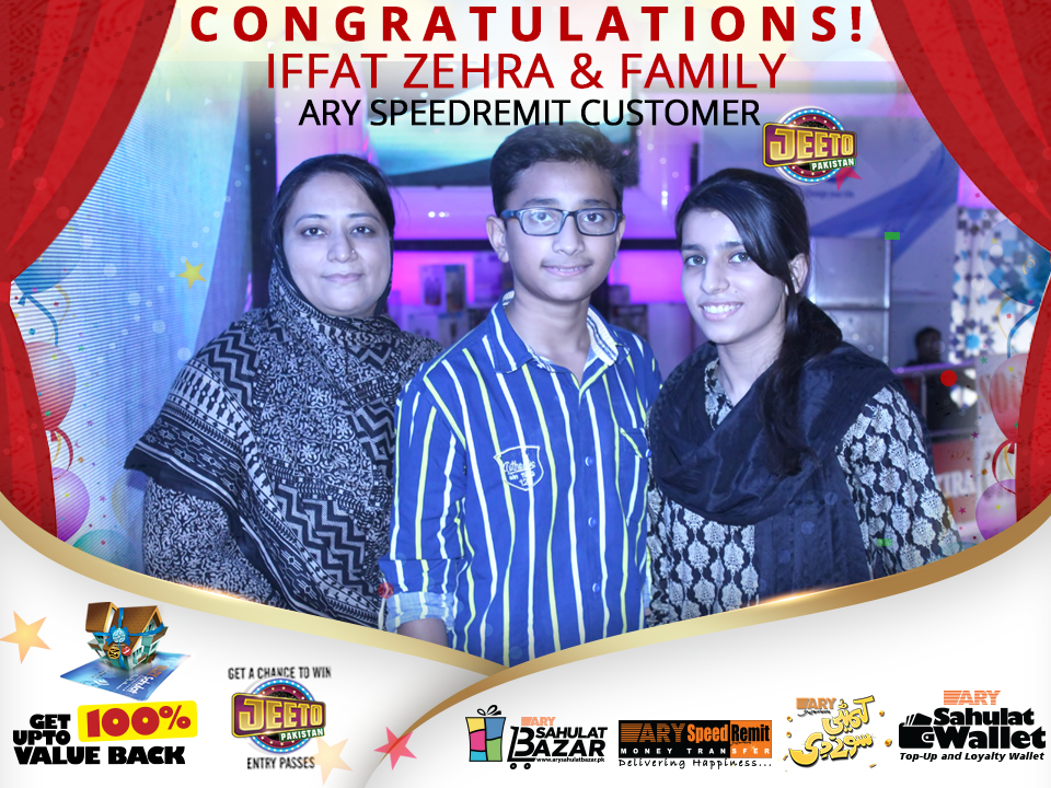 arysbpk's tweet photo. SPEED REMIT GUEST IN JP
#SAHULATWALLET.#ARYSPEEDREMIT send #MONEY to #PK.Another #Beneficiary was invited to Jp https://t.co/mW0TeYOluU