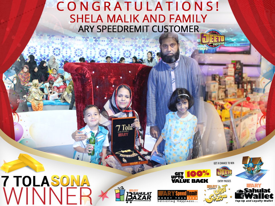 arysbpk's tweet photo. #Congratulation Shehla Malik & Family #7TOLA Sona WInner In Jeeto Pakistan
#SpeedRemit Beneficiary invited in #JP https://t.co/kfx6dQtXk3