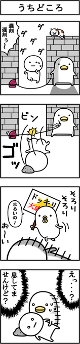 MeMe様 リクエスト 4点 まとめ商品 meme様 リクエスト 4点