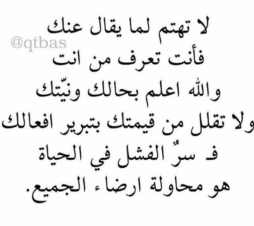 بدر بن عمير (@baderbinomair) on Twitter photo 