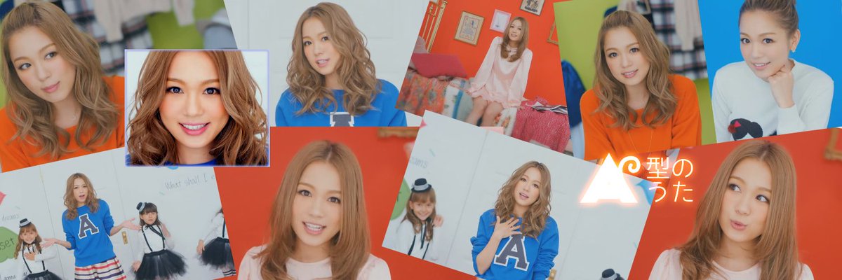 聖也 西野家 a型のうた pv乱貼 Ver ロックorホーム画 Twitterヘッダー 気に入ってくれたらrt a型のうた 西野カナ T Co Mlqmtu3nb7 聖也 西野家 a型のうた pv乱貼 Ver ロックorホーム画 Twitterヘッダー 気に入ってくれたらrt a型のうた 西野カナ T Co Mlqmtu3nb7