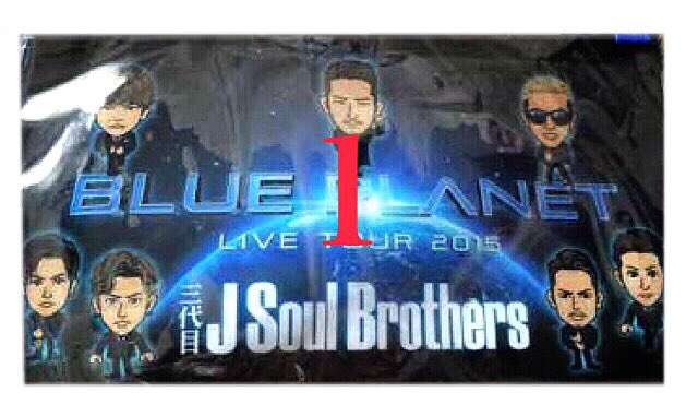 jsoullovee's tweet photo. 二つ同じものを持っているので抽選制プレゼント企画と致します！！
△参加条件4つ
1このツイートをリツイート
2DMを垢に送る
3この垢をフォロー
4メルカリ登録してくださる方
✨リプを下さった方は当選率2倍と致します！お願いします！ https://t.co/Tmjhq0ByWo