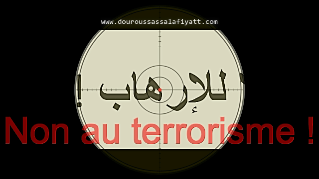 DourousSalafiya's tweet photo. Non au terrorisme ! #antiDAECH #terrorisme #ParisAttacks https://t.co/fURQ2DZF56