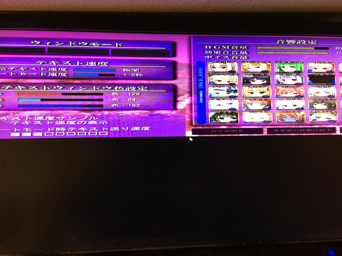 正しい性奴隷の使い方 暗黒大陸開拓記 レビュー 領土運営編 同人ゲーム速報