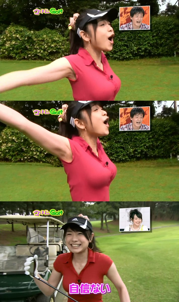 Uzivatel あくえり C Na Twitteru 立花麻里穴と浮気した過ぎる 小久保感 T Co Qoxmqp0ydz Uzivatel あくえり C Na Twitteru 立花麻里穴と浮気した過ぎる 小久保感 T Co Qoxmqp0ydz