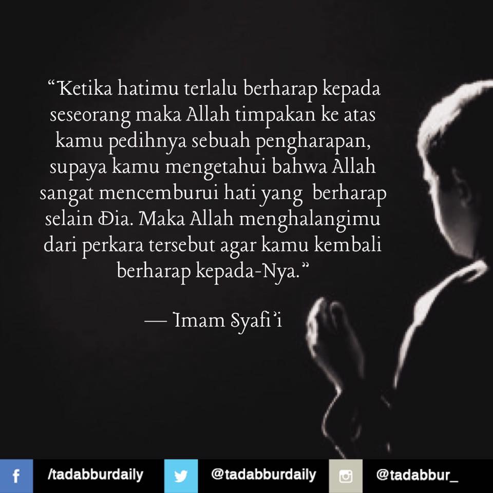 93+ Gambar Allah Tempat Mengadu Paling Bagus 93+ Gambar Allah Tempat Mengadu Paling Bagus