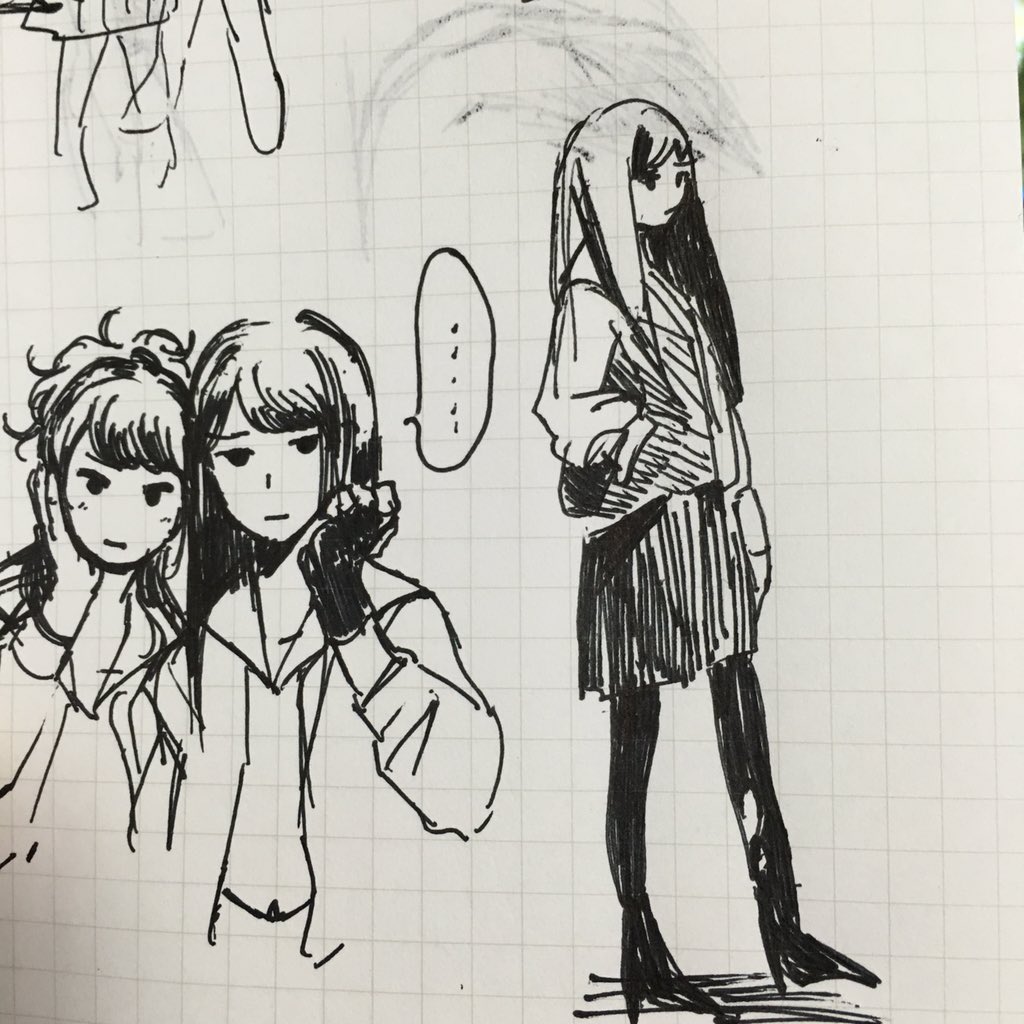 ヨガ〜マジ〜 