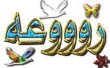 Mechergui Majdi (@majdimechergui) on Twitter photo 