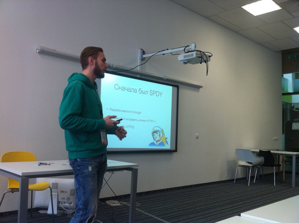 _prefer's tweet image. Про http/2, его фишечки, конвертацию в http/1 и все такое прямо сейчас в @InnopolisU на @0x_dd от Эмиля Шарифуллина