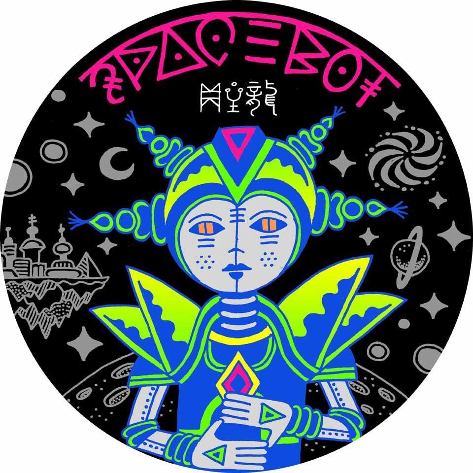 ArtbyAlexChiu's tweet photo. I made this logo/design for the band SPACEBOT! #noise #synth #dance #music #spacebot #alexchiu https://t.co/c9CYPvQnZL