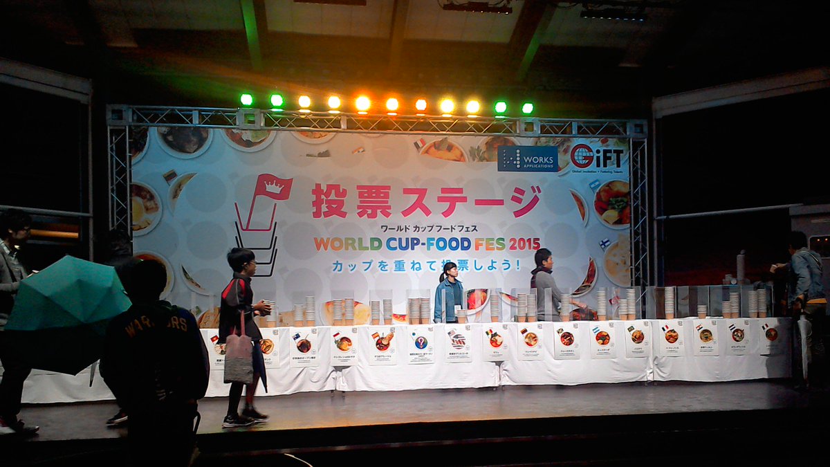 ozukitomoyo's tweet photo. ワールドカップフードフェスでナシゴレン。
他のも美味しい。#wcff2015 https://t.co/PZdOYa8yah